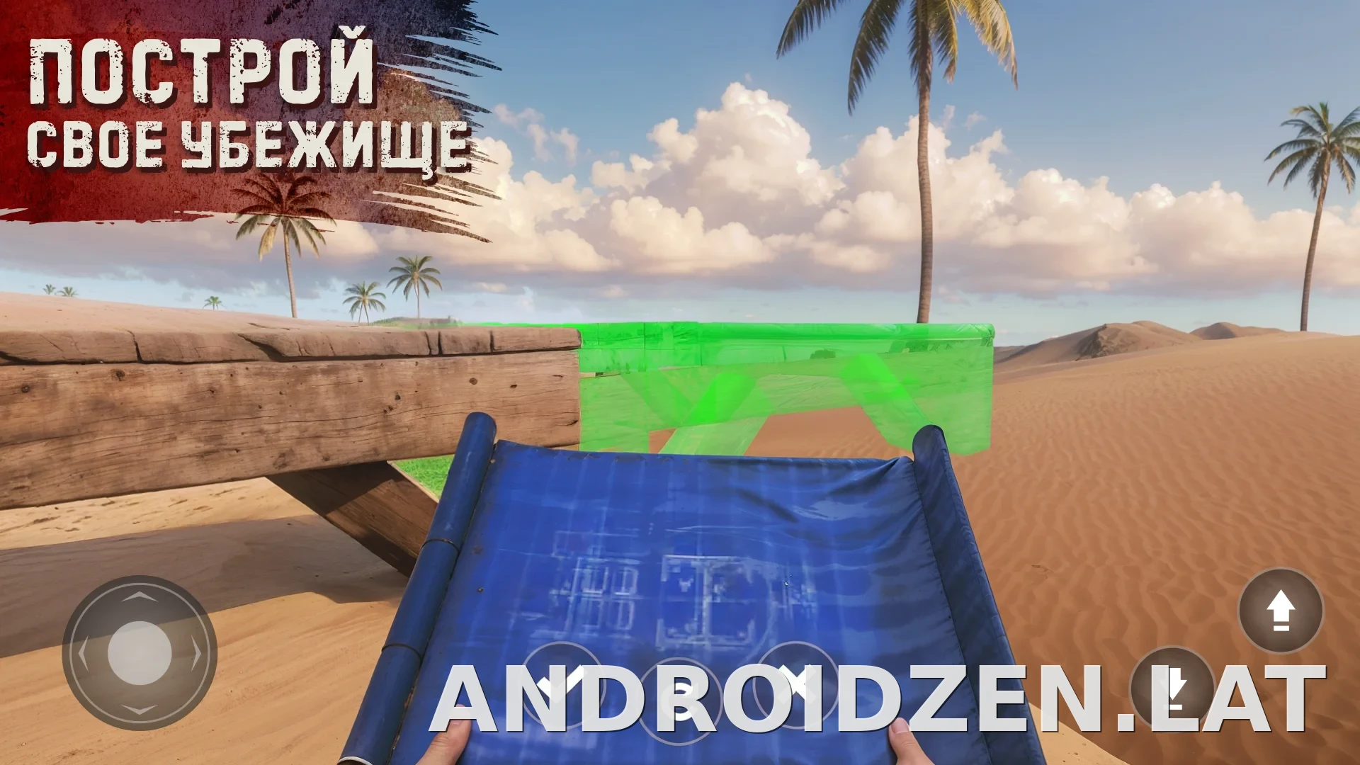 Oxide: Survival Island скриншот 2